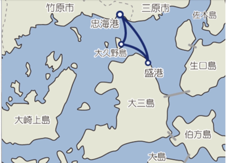 廣島大久野島(兔子島)交通方式整理:JR鐵路、新幹線、巴士、大久野島交通船